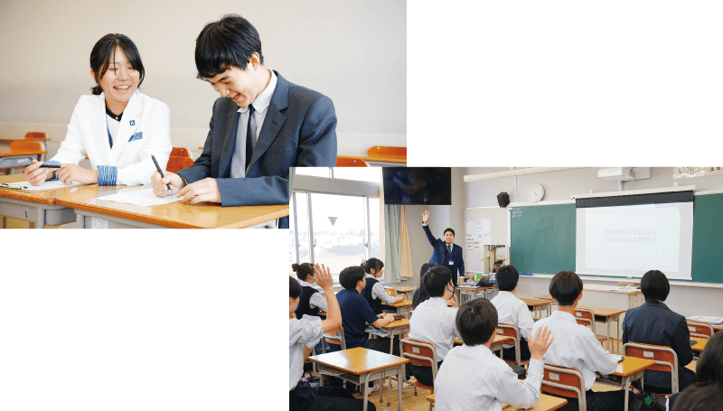 講師による対話型指導イメージ