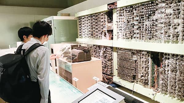 校外学習